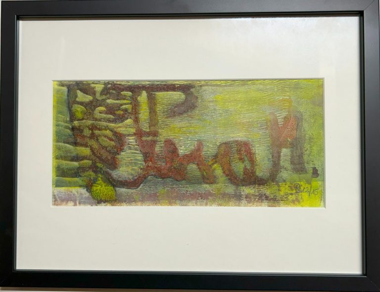 Lesse M / Petra Satorius Acryl /Schellack auf Papier
